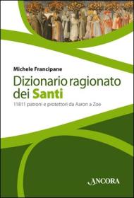 dizionario-santi.jpg