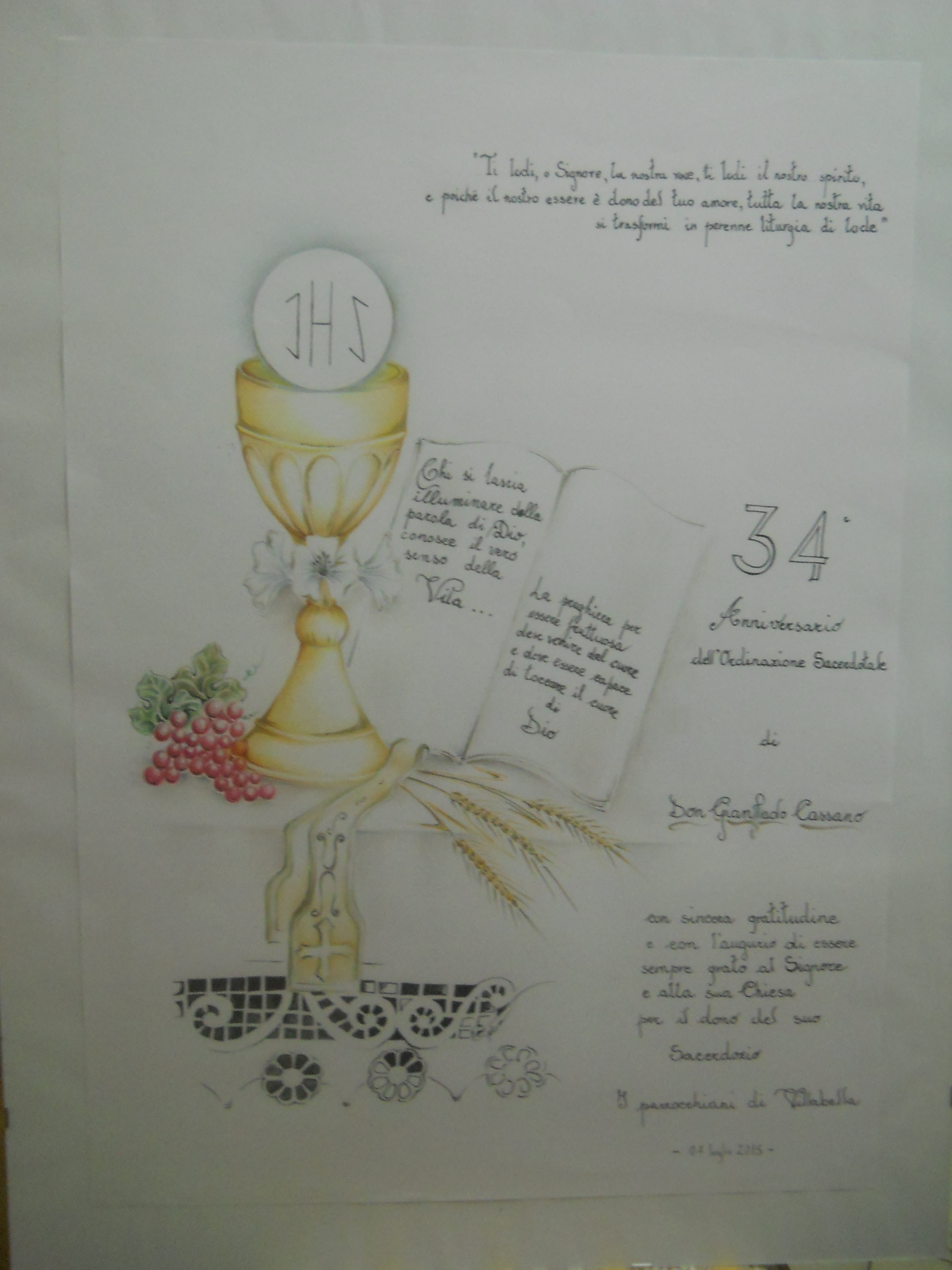 dscn1381.JPG