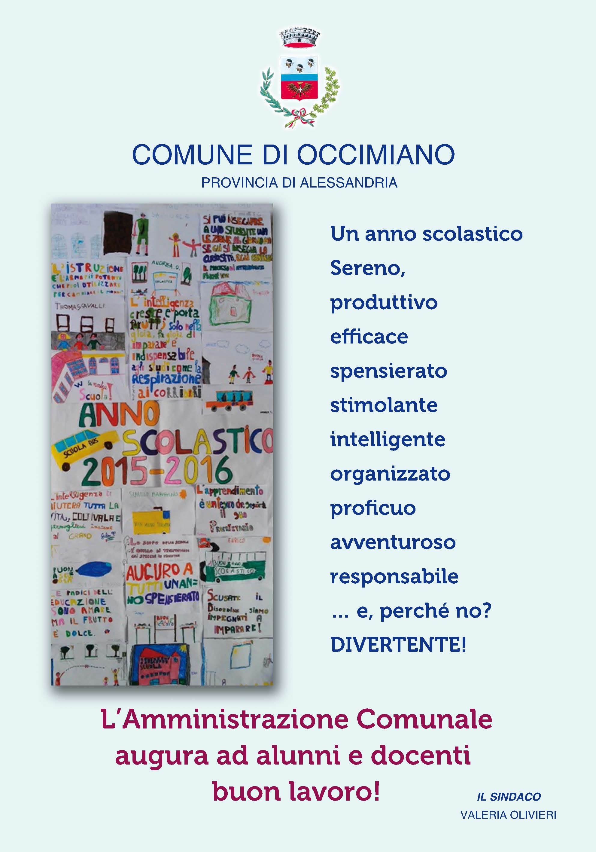 manifesto-occimiano-2015-2016.jpg